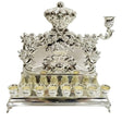 Silver Plated Wall Menorah - crown Holiday-Chanukah-Menorah 12423 Manchester Judaica