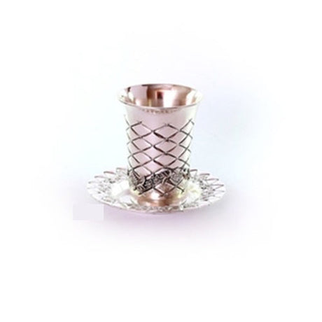 Stainless Steel Cushioned Becher Judaica-Tabletop-Kiddush Cup 229 Manchester Judaica