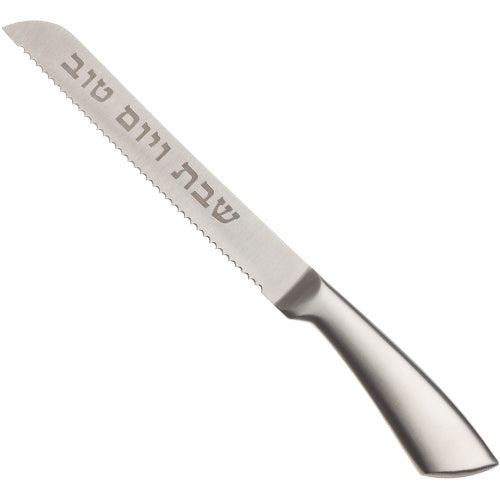 Stainless Steel Knife 32 cm Judaica-Tabletop-Knife & Accessories 441684 Manchester Judaica