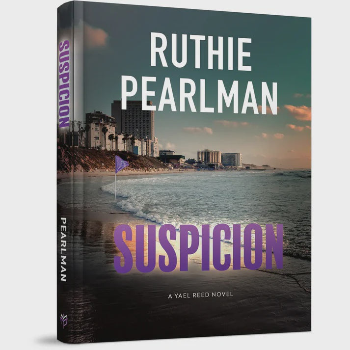 Suspicion - A Yael Reed Novel {Books-English-Novel} Manchester Judaica