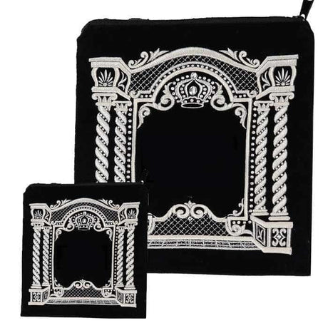 Tallis Tefillin Bag 410 size 5 Judaica-Clothing-Tallis Tefilin Bags & Accessories 1061 Manchester Judaica