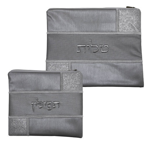 Tallis Tefillin Set 464405 Judaica-Clothing-Tallis Tefilin Bags & Accessories 464405 Manchester Judaica