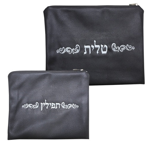 Tallis Tefillin Set 64300 Judaica-Clothing-Tallis Tefilin Bags & Accessories 464300 Manchester Judaica