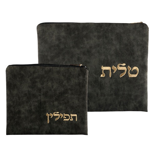 Tallis Tefillin Set 64466 Judaica-Clothing-Tallis Tefilin Bags & Accessories 464466 Manchester Judaica