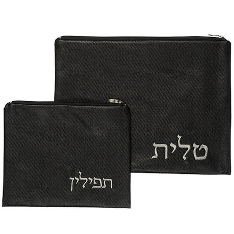 Tallis Tefillin Set 64921 Judaica-Clothing-Tallis Tefilin Bags & Accessories 464921 Manchester Judaica