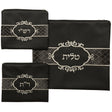 Tallis Tefillin Set 65307 Judaica-Clothing-Tallis Tefilin Bags & Accessories 465307 Manchester Judaica