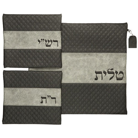 Tallis Tefillin Set 65321 Judaica-Clothing-Tallis Tefilin Bags & Accessories 465321 Manchester Judaica