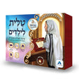 Shopify image