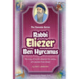 Tannaim Series: (Comic) Rabbi Eliezer Ben Hyrcanus Books-English-To be sorted 163263 Manchester Judaica