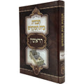 נושאים