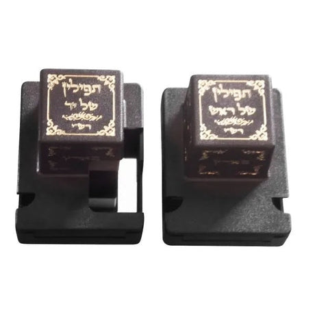 Tefillin Boxes Judaica-Clothing-Tallis Tefilin Bags & Accessories Manchester Judaica