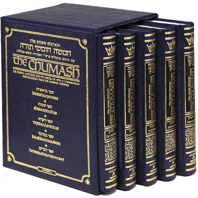 The Artscroll Stone Edition Chumash 5 Volume Slipcased Mid Size {ספרים-תורה-חומש} Manchester Judaica