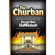 The Churban (Comic) - The Story of the destruction of the Second Beis HaMikdash {Books-Kids-Comics} Manchester Judaica