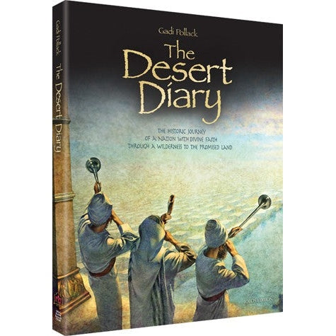 The Desert Diary Books-English-To be sorted 146974 Manchester Judaica