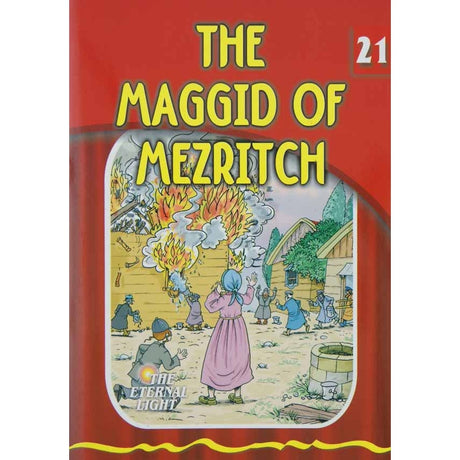 The Maggid of Mezritch (Eternal Light Series 21) Books-English-To be sorted 131864 Manchester Judaica