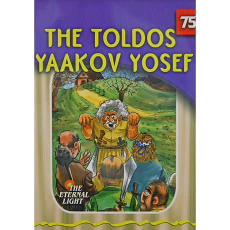 The Toldos Yaakov Yosef (Eternal Light Series 75) Books-English-To be sorted 146688 Manchester Judaica