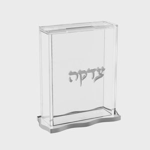 Tzedakah Boxes