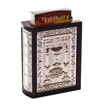 Wood/Silver Match stand Judaica-Home-Matchbox 12364 Manchester Judaica