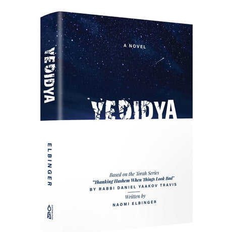 Yedidya Books-English-To be sorted 160713 Manchester Judaica