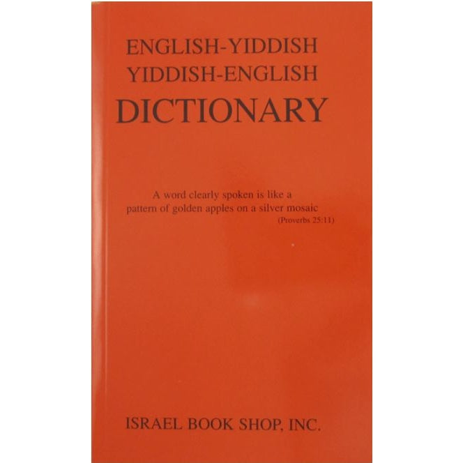 Yiddish-english dictionary pocket size Books-English-To be sorted 8784 Manchester Judaica