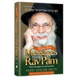 Yom Tov Messages From Rav Pam Books-English-To be sorted 161349 Manchester Judaica