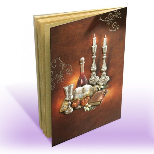 Zemiros Oineg Shabbos Brown Judaica-Tabletop-Zemiros And Benchers Sets 2117 Manchester Judaica